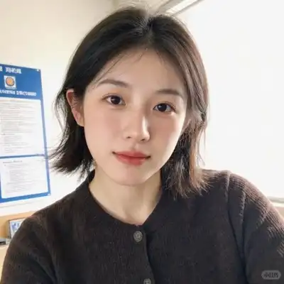戴昊英
