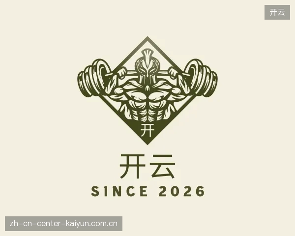 关于开云官方网站